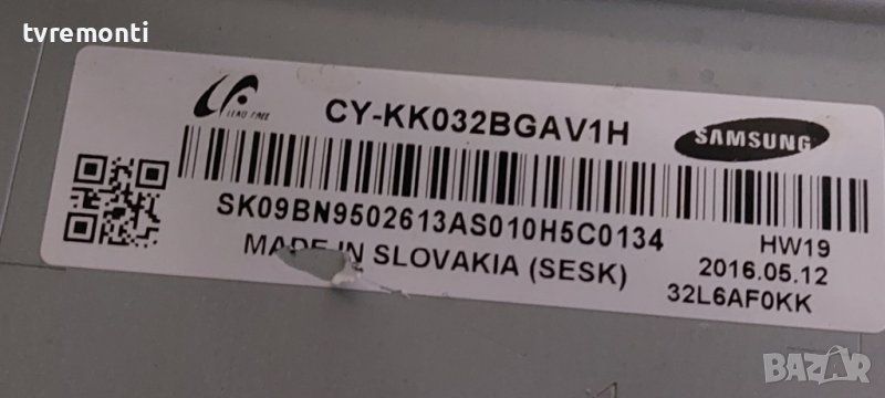 LED подсветка за дисплей CY-KK032BGAV1H за телевизор Samsung, модел UE32K5579SU, снимка 1