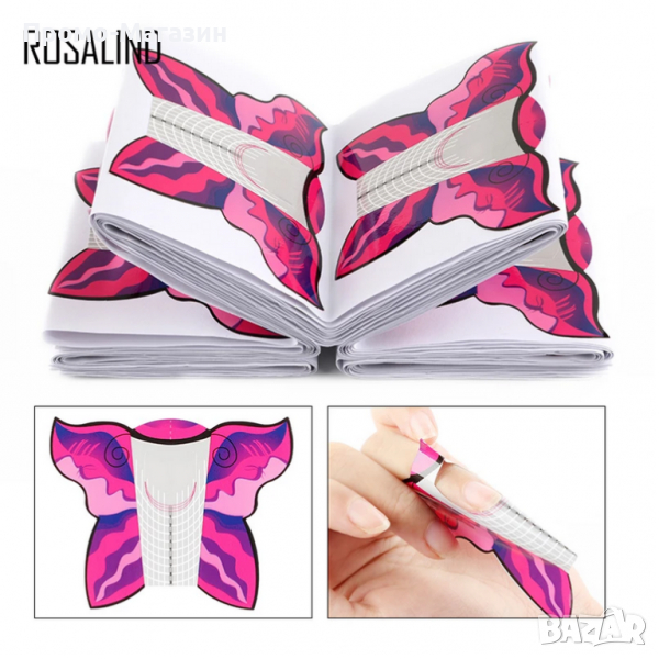 Форми за изграждане пеперуда 100 броя., снимка 1