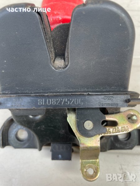 КЛЮЧАЛКА ЗА АУДИ Брава заден Капак Audi A3 1996-2003 8L0827520C, снимка 1