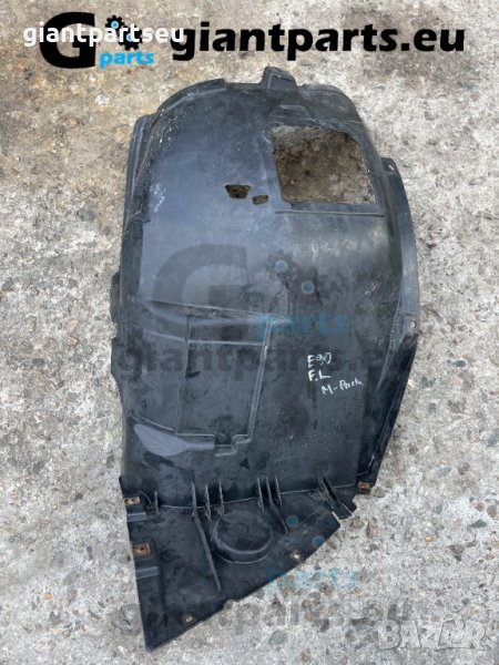 Подкалник за БМВ е90 преден ляв М пакет BMW M pack, снимка 1