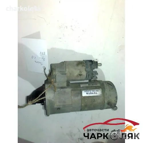 стартер за Тойота Ярис 1.0 vvti, снимка 1