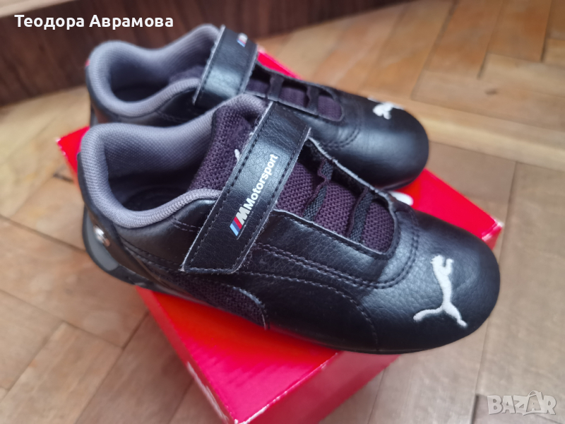 Детски маратонки Puma, снимка 1