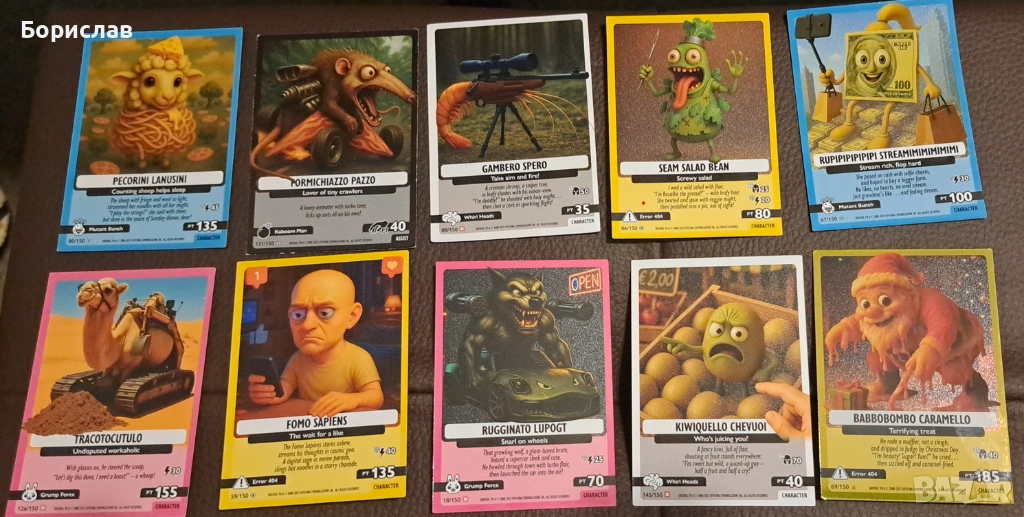 Разменям Brainrot карти – много налични, снимка 1