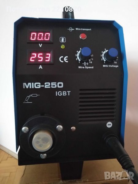 МАХ PROFESSIONAL - Професионално ТЕЛОПОДАВАЩО устройство MIG250А -4м.евро шланг Телоподаващ Апарат, снимка 1