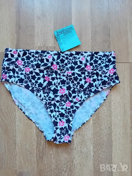 Бански долнище, снимка 1