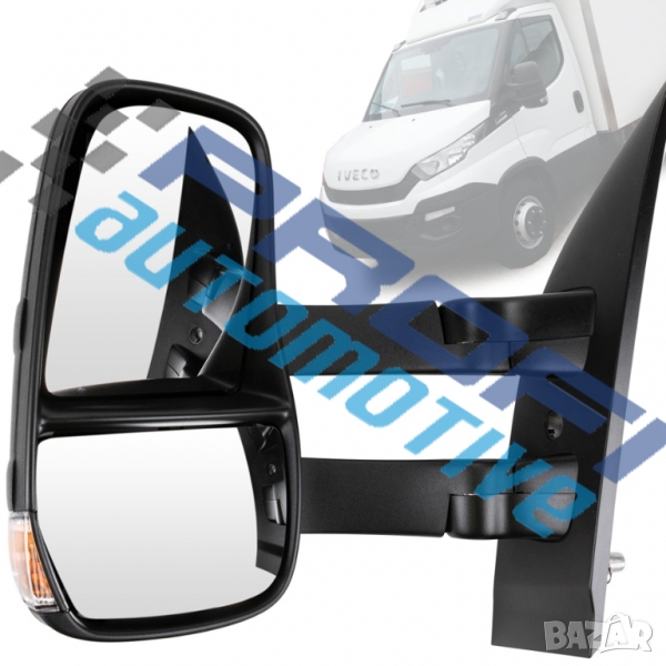 ОГЛЕДАЛО С ДЪЛГО РАМО ЗА IVECO DAILY след 2014г, снимка 1