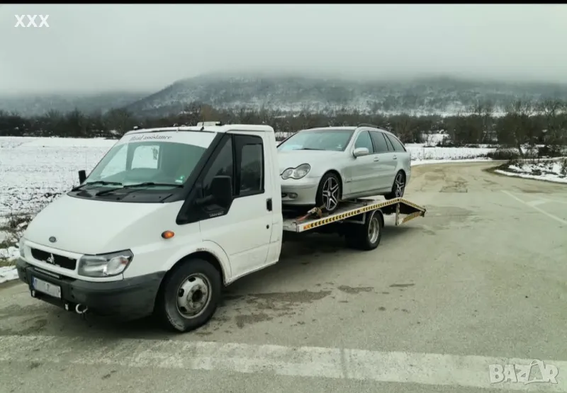 ПЪТНА ПОМОЩ, снимка 1