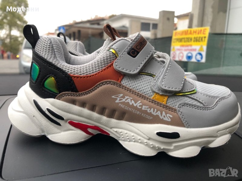 Маратонки , снимка 1