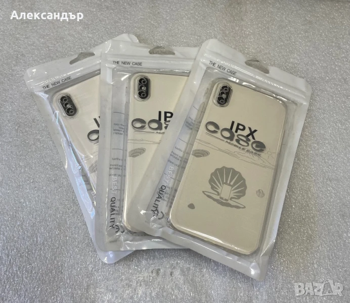  IPhone X/XS силиконови кейсове , снимка 1
