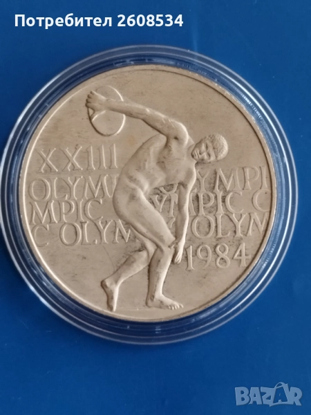 СПОРТЕН ПЛАКЕТ (МЕДАЛ) - САЩ  "ХХІІІ ОЛИМПИЙСКИ ИГРИ ЛОС АНДЖЕЛИС 1984 ГОДИНА", снимка 1