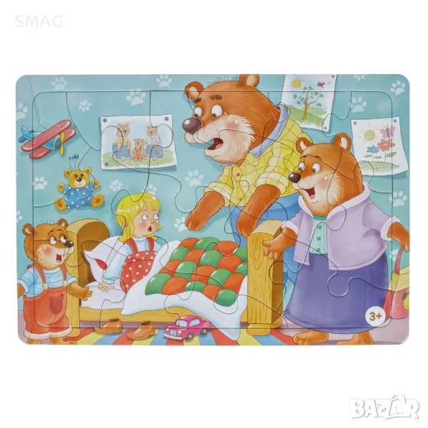 Пъзел със Златокоска и мечки (15 части) S_1227141, снимка 1