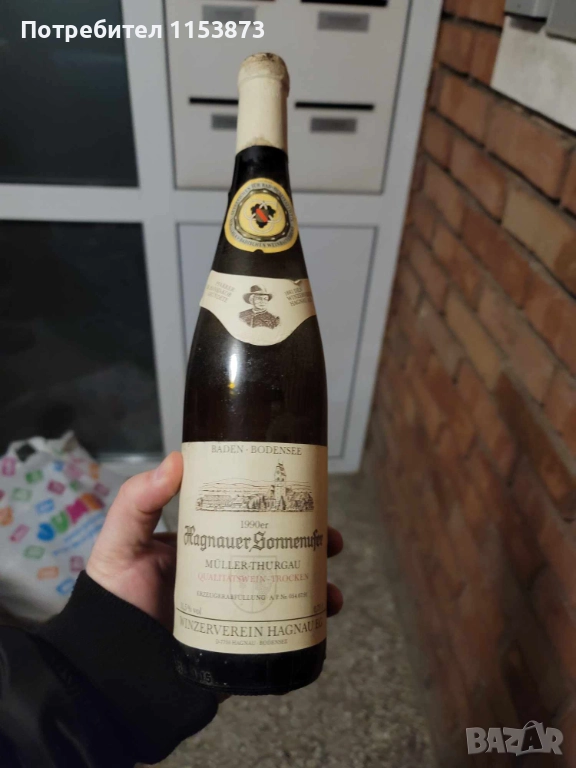 Бутилки вина над 30 г., снимка 1