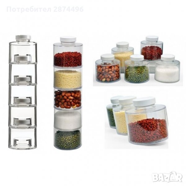 2187 СЕТ ЗА ПОДПРАВКИ SPICE TOWER CAROUSEL, снимка 1