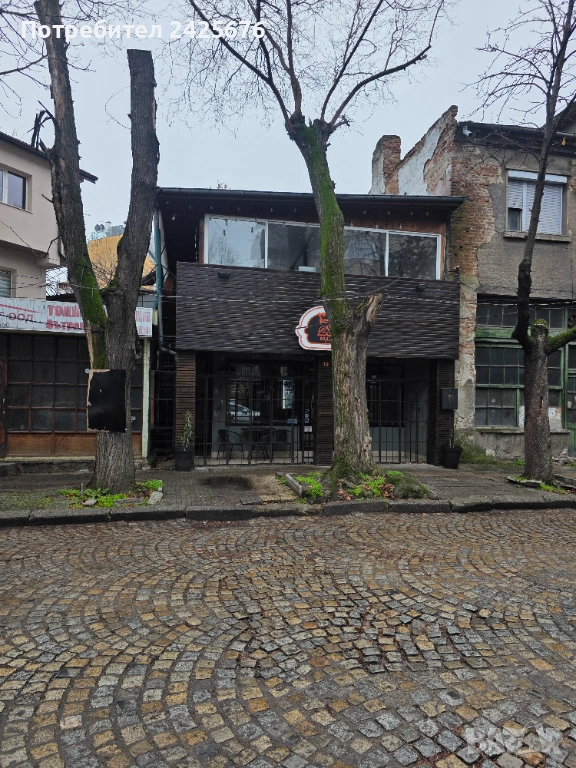 Заведение кафе аперитив, снимка 1