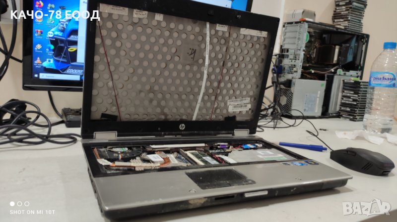 Лаптоп HP EliteBook 8440p , снимка 1