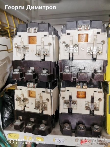 Контактори и Прекъсвачи и още много за Електроуреда, снимка 1