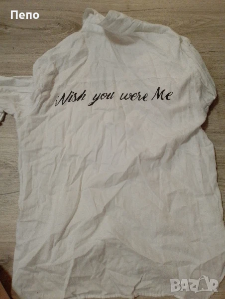 Дамска риза, снимка 1