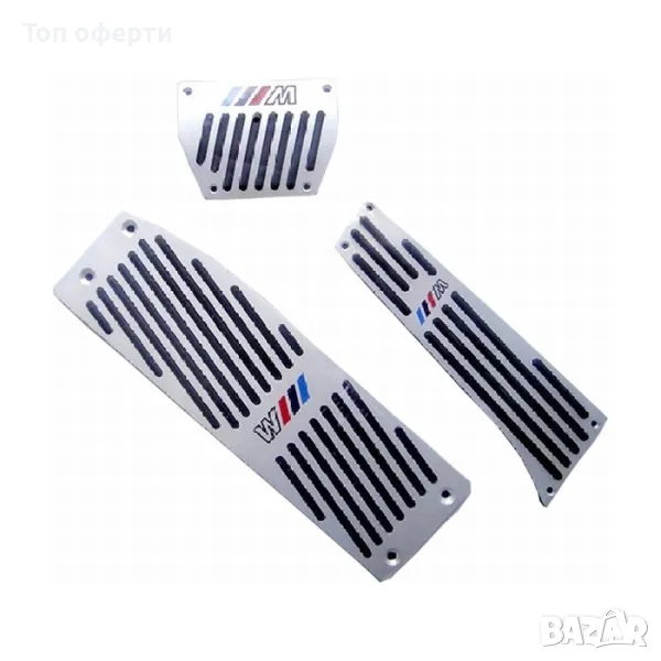 Капак педали HQ-001 М - сиви, снимка 1