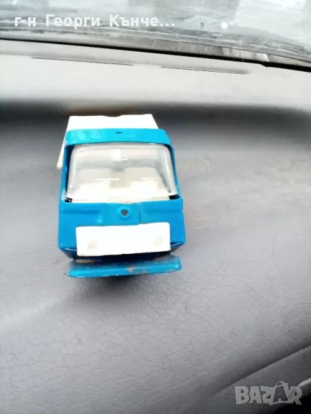 Играчка Мир Made in Bulgaria , снимка 1