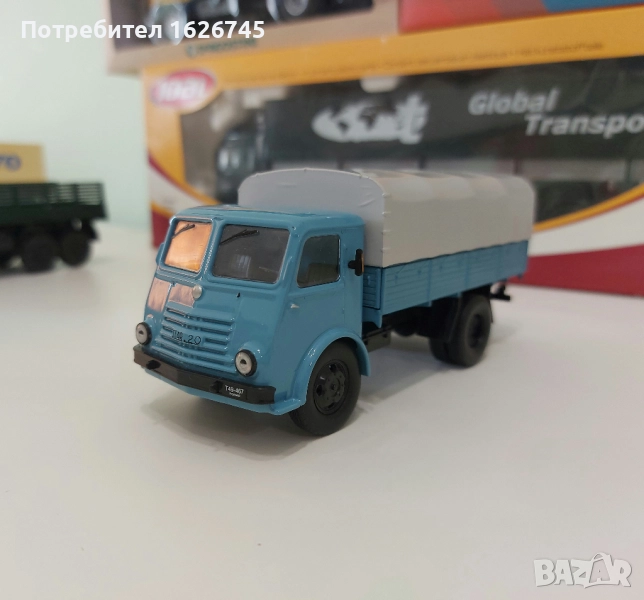 Star 20 1:43, снимка 1