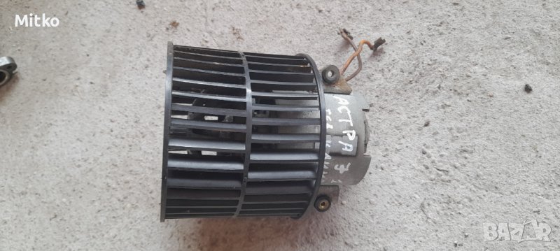 Моторче - Вентилатор Парно За Опел Астра Ф / Opel Astra F, снимка 1