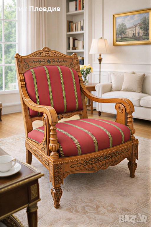 Италианско кресло с дърворезба, снимка 1
