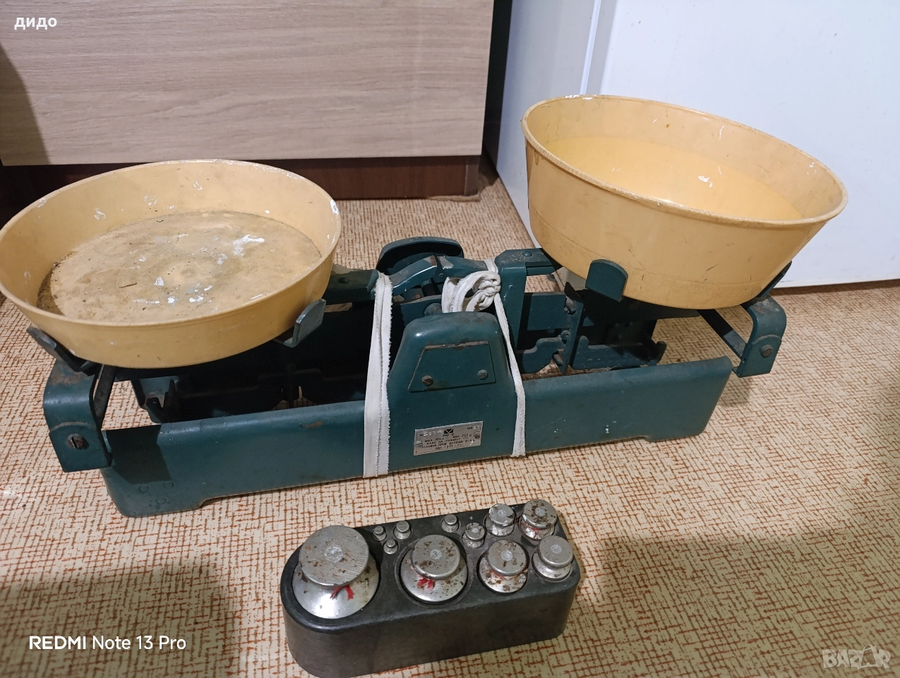 Стар кантар с всички тежести, снимка 1