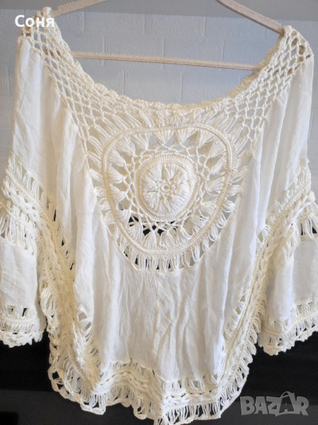 Уникални плажни 2, снимка 1