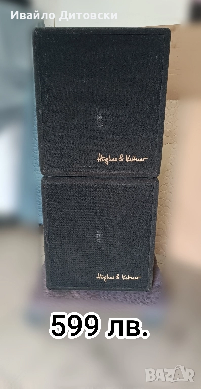 15-ки "Hughes & Kettner", снимка 1