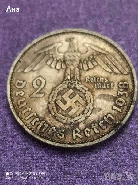 2 Марки 1938 г сребро Трети Райх , снимка 1