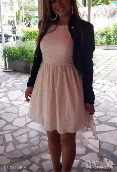 Дамска рокля Desire, снимка 1