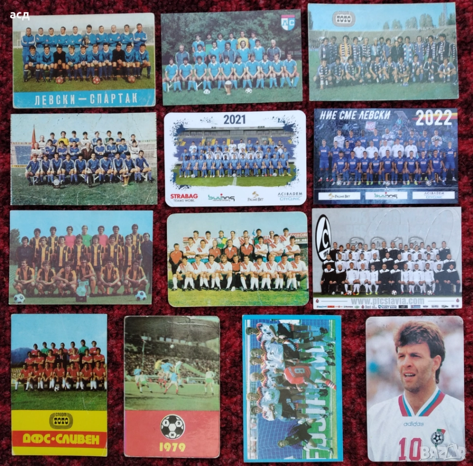 Лот футболни календарчета, снимка 1