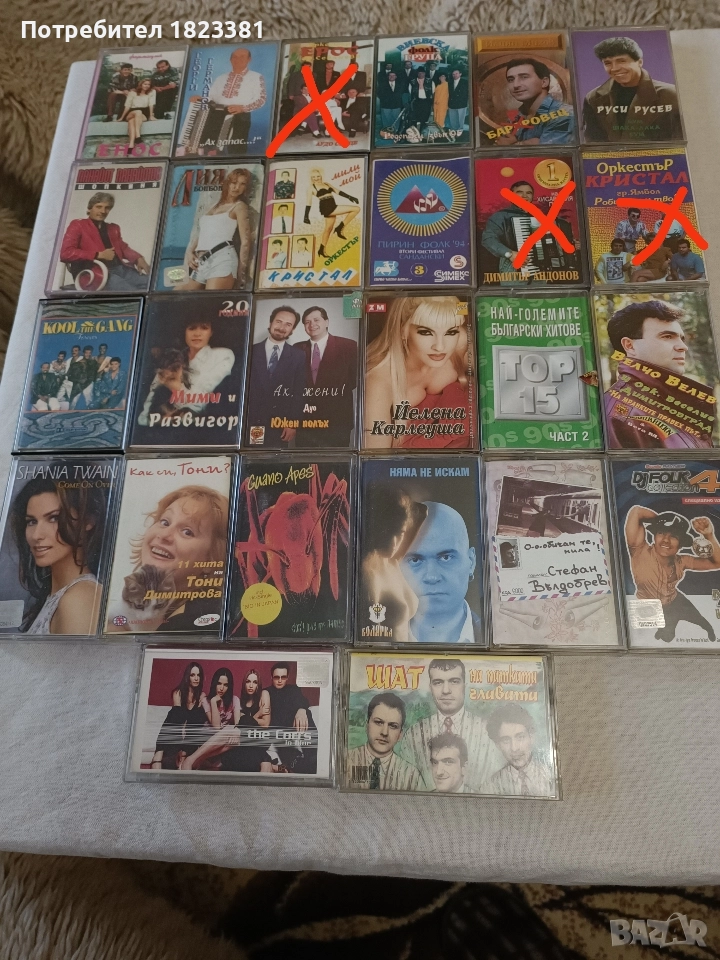 Оригинални аудио касети , снимка 1