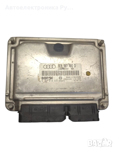 Компютър запалване Audi A4 2.5 TDI 150 конски сили 8E0907401D, снимка 1