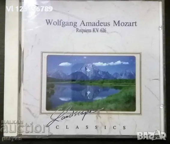 СД - Wolfgang Amadeus Mozart 'Requiem KV 626 ' - CD, снимка 1