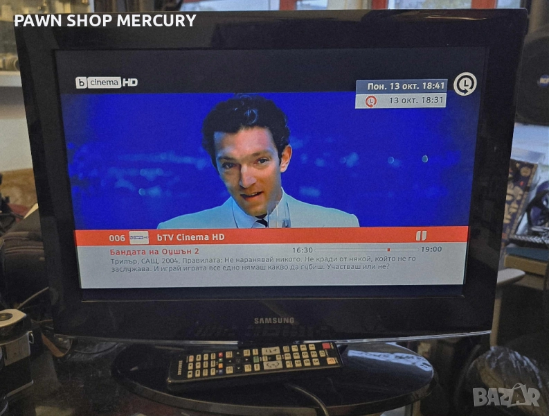 Продавам телевизор Samsung LE22A451C1XXC, снимка 1
