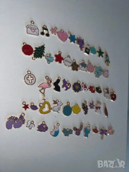 Висулки/Талисмани за бижута или крафтинг 50бр., снимка 1