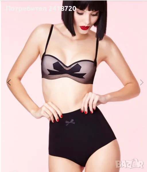 Chantal Thomass сутиен / bra, снимка 1