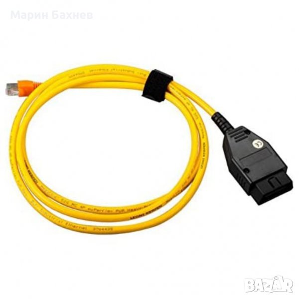 Bmw Enet cable OBD2 ista кабел за диагностика и програмиране на bnw, снимка 1