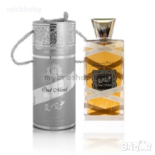 Луксозен арабски парфюм Oud Mood Silver от Lattafa 100ml мускус, дъбова дървесина, кехлибар - Ориент, снимка 1
