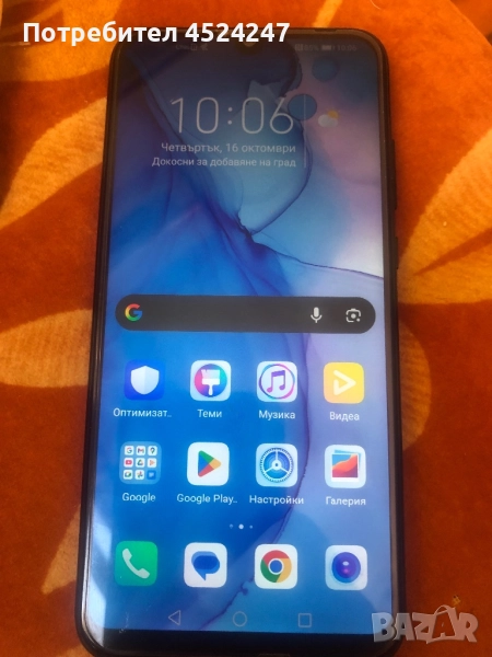 Honor 10 lite , снимка 1