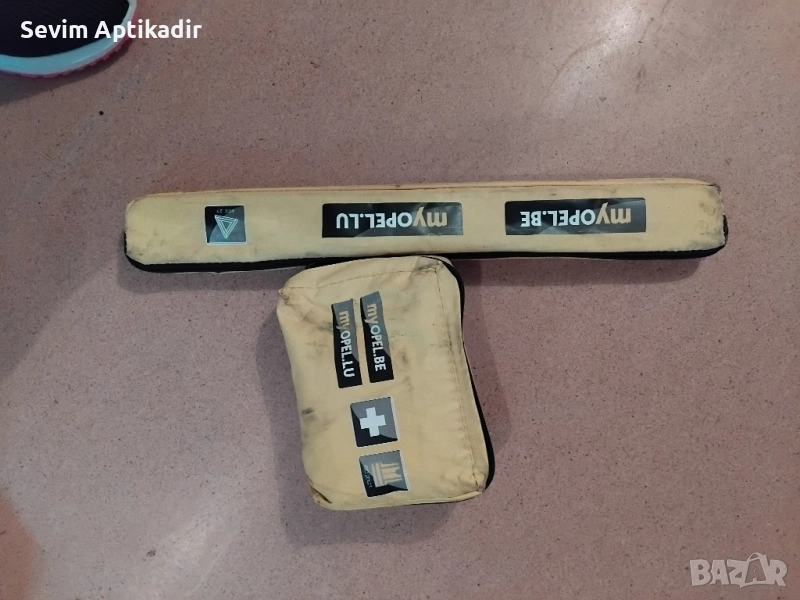 Комплект аптечка и триъгълник, снимка 1