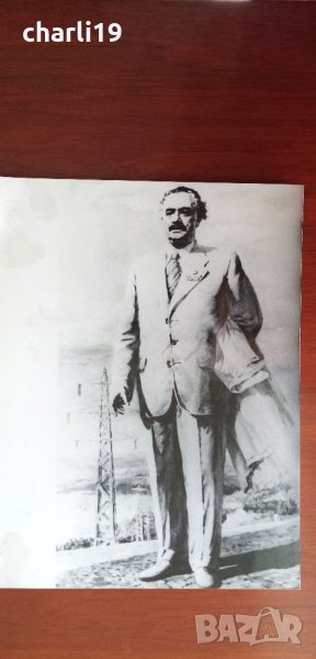 соц снимки на Георги Димитров лот от 22 бр. по договаряне, снимка 1