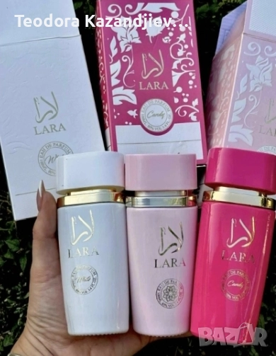 ❗ОГРАНИЧЕНИ БРОЙКИ❗ Луксозен парфюм Lara + колие " Феникс" ПОДАРЪК , снимка 1