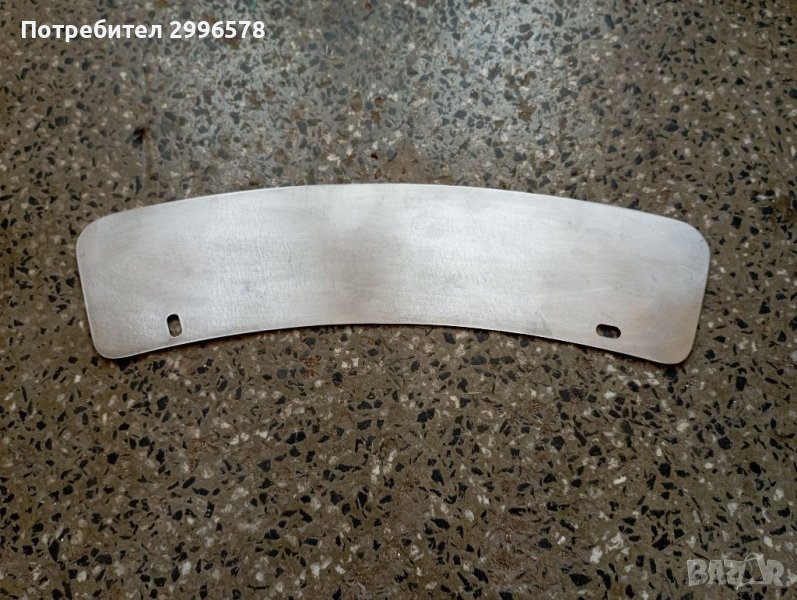 Табела регистрационен преден номер ретро мотор мотоциклет м72 Awo DKW NSU Балкан Иж, снимка 1