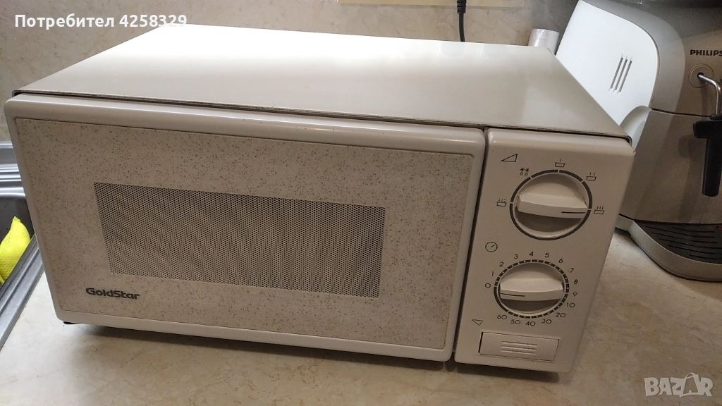 Микровълнова фурна GOLDSTAR, снимка 1