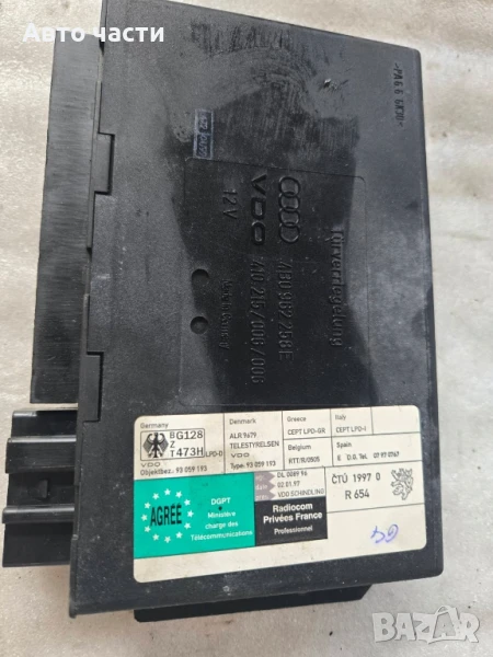 Комфорт модул Audi A6 2.5 TDI 150 конски сили 4B0962258E, снимка 1