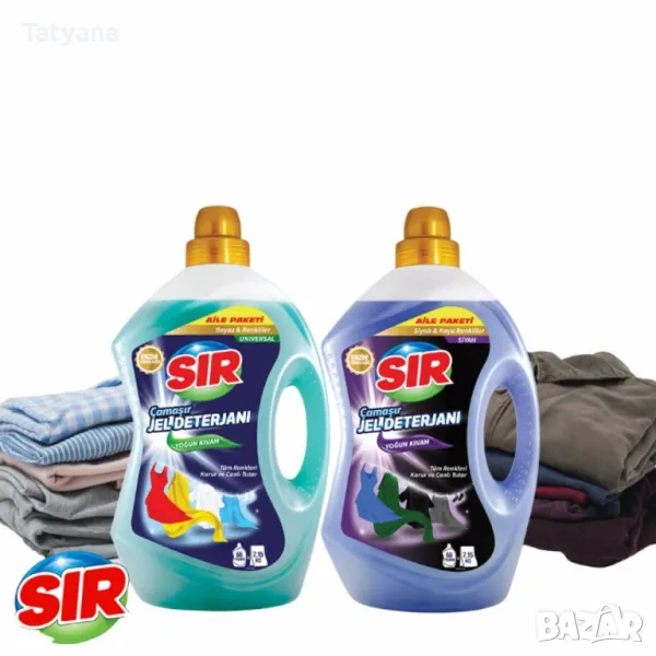 Гел за пране , снимка 1