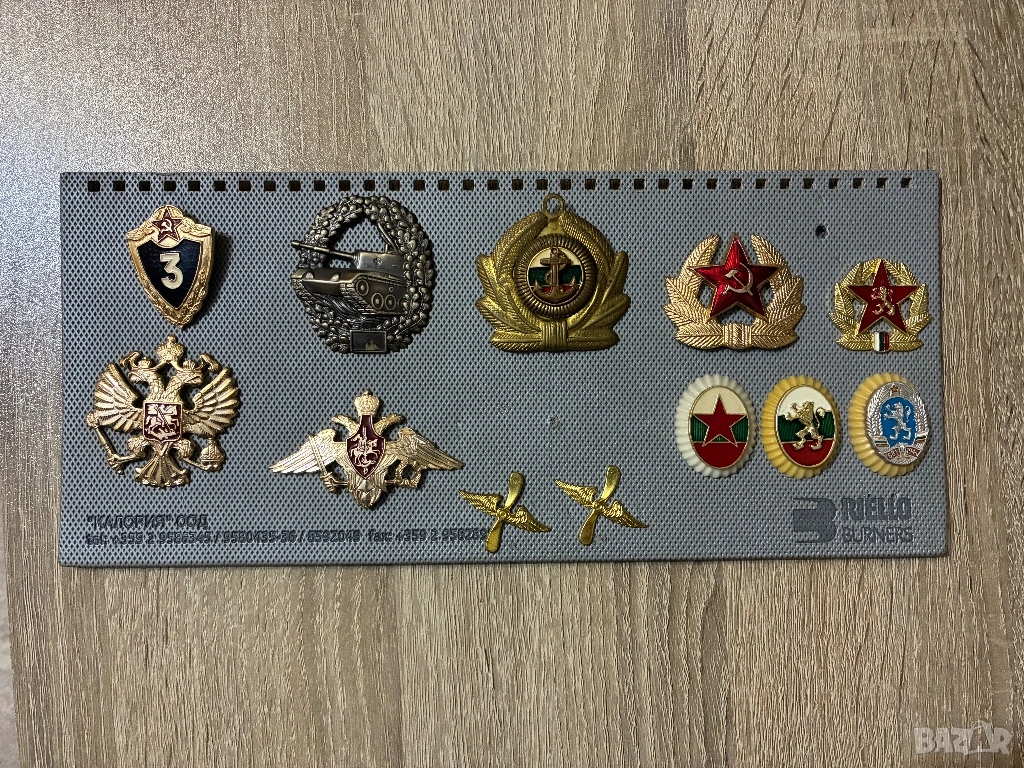 Лот Кокарди, снимка 1