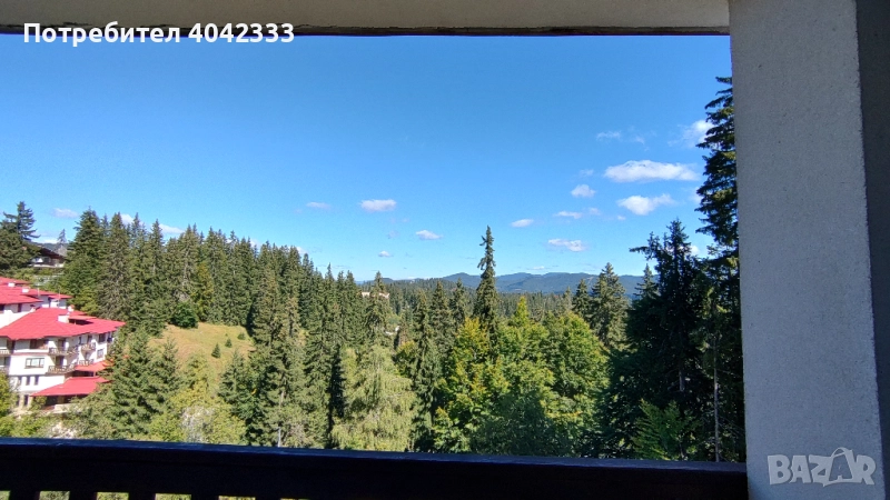 Апартамент Pamporovo stay , снимка 1